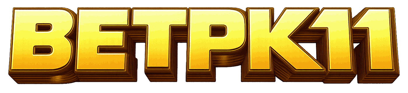 betpk11